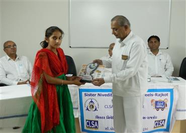 SOW Competition 